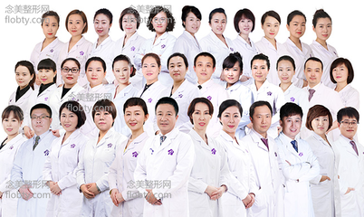 沈陽百嘉麗醫療美容醫院 服務、價格與正規性全解析