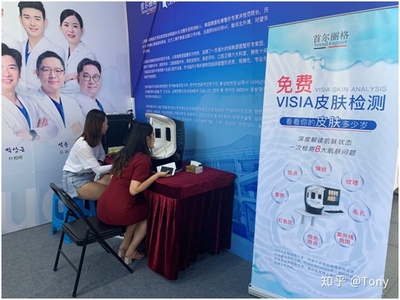 上海第15屆韓風節盛大開幕 首爾麗格攜手韓文化盛宴，展現醫療美容新風尚