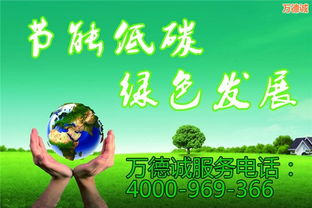 如何查詢櫥柜十環(huán)認(rèn)證？萬德誠企業(yè)管理咨詢?yōu)槟斀? />
</a>
<span><a href=