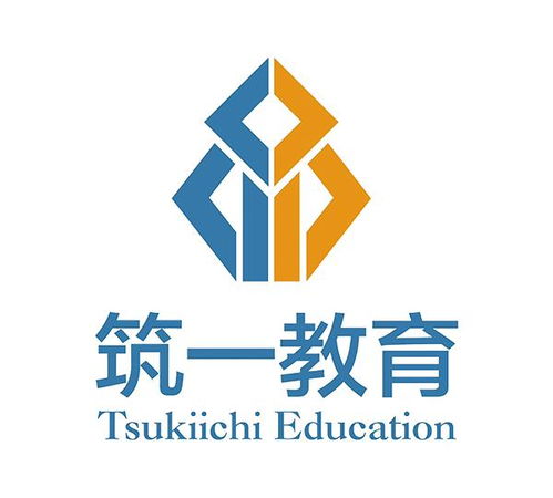 杭州筑一企業管理咨詢 引領企業卓越發展的智慧引擎